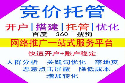 SEM优化师案例：从无到有，打造爆款广告